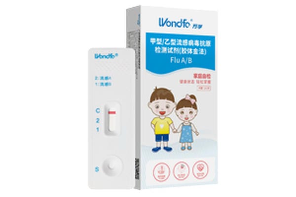 万孚流感检测试剂怎么样：万孚流感检测试剂的作用